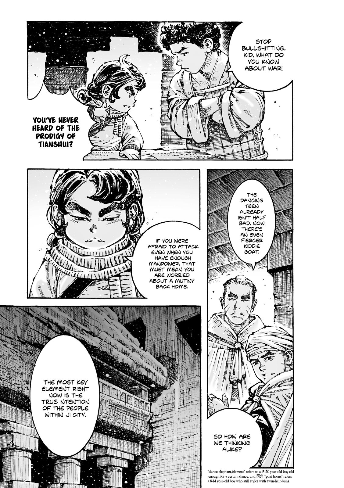 The Ravages of Time Chap 608 - Next Chap 609