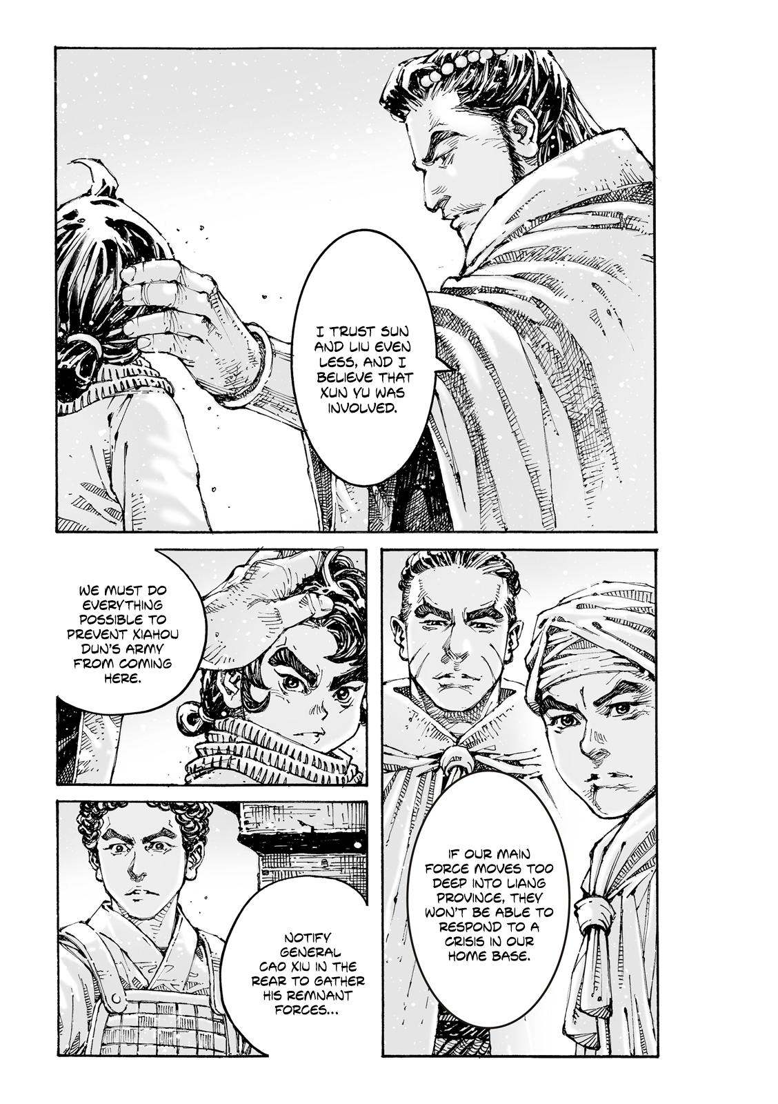 The Ravages of Time Chap 608 - Next Chap 609