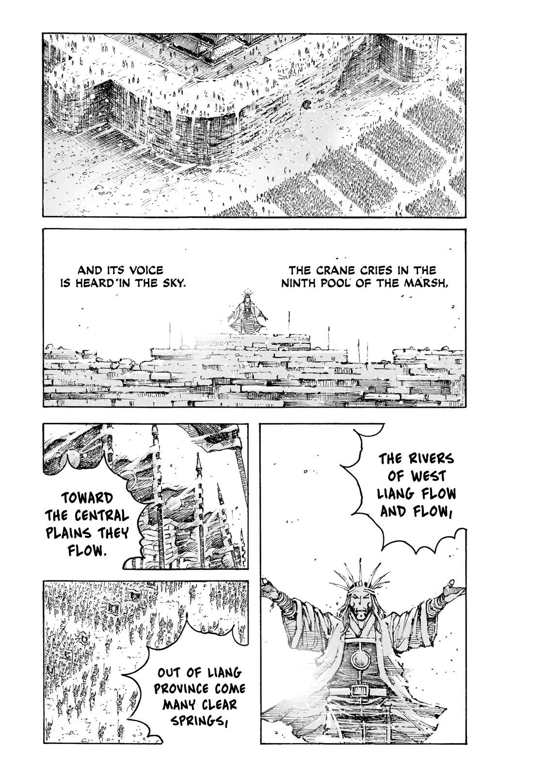 The Ravages of Time Chap 608 - Next Chap 609