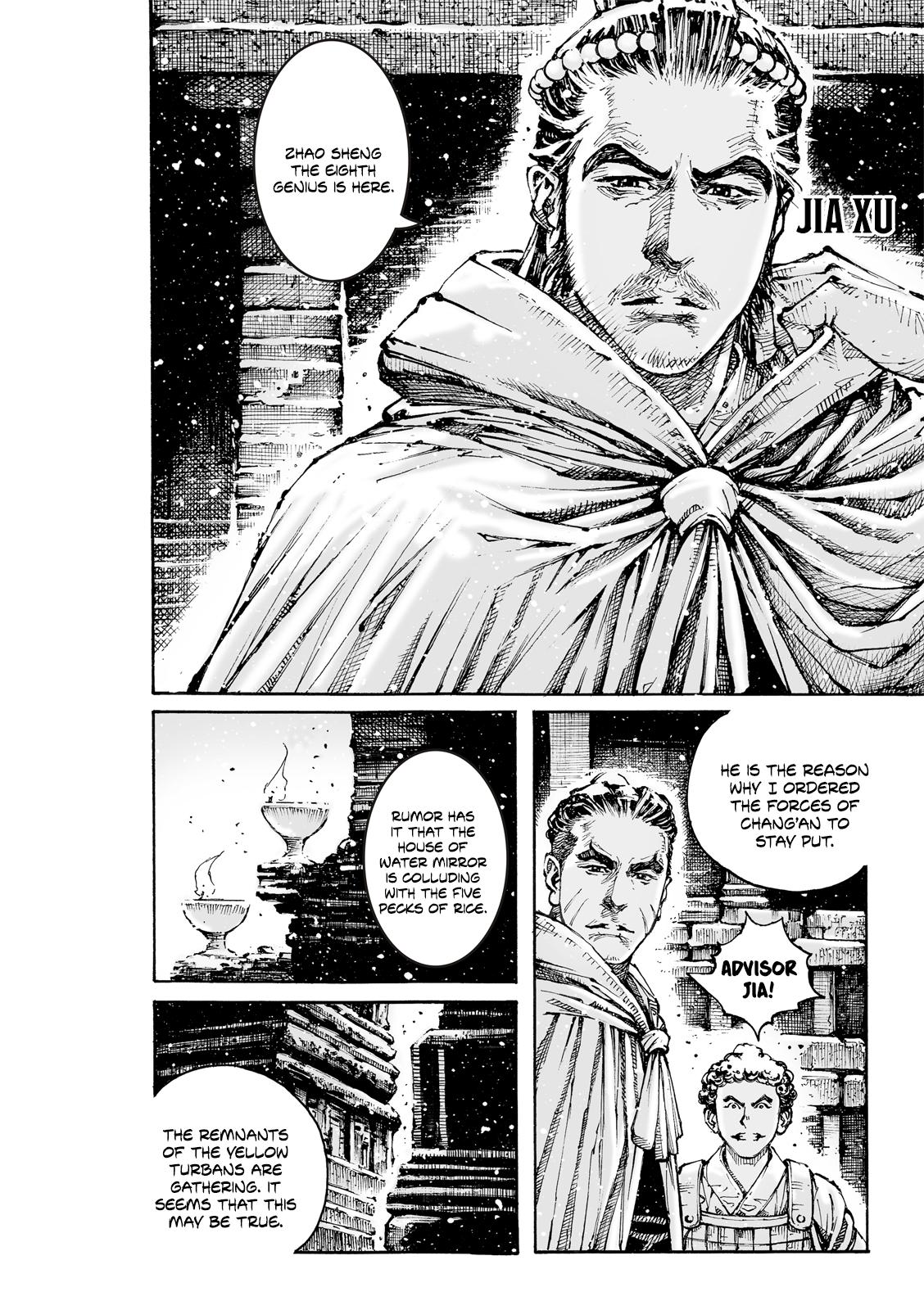 The Ravages of Time Chap 608 - Next Chap 609