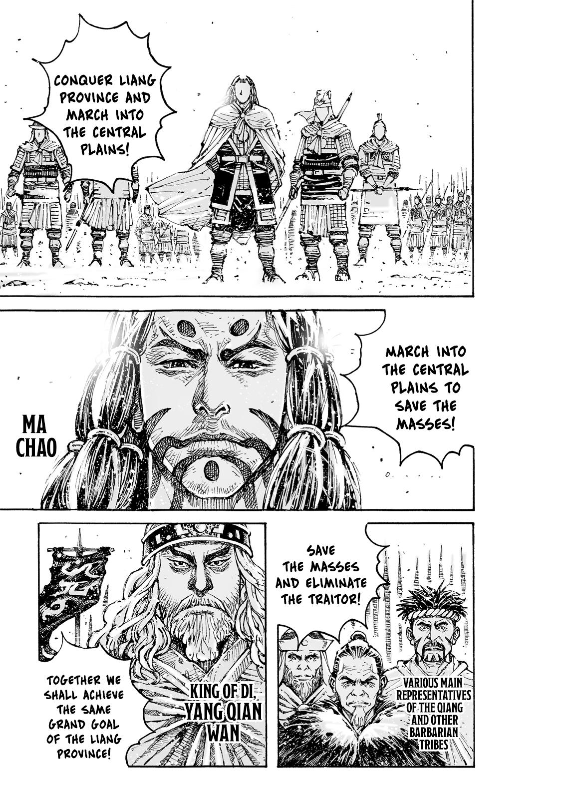 The Ravages of Time Chap 608 - Next Chap 609