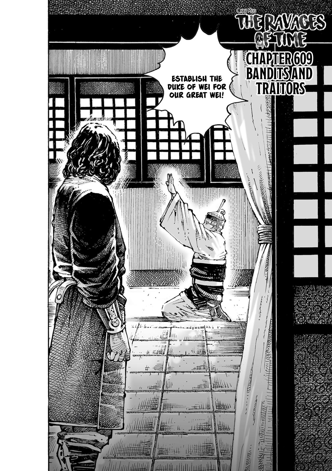 The Ravages of Time Chap 609 - Next Chap 610