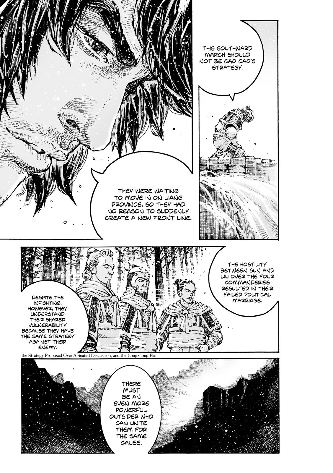 The Ravages of Time Chap 609 - Next Chap 610