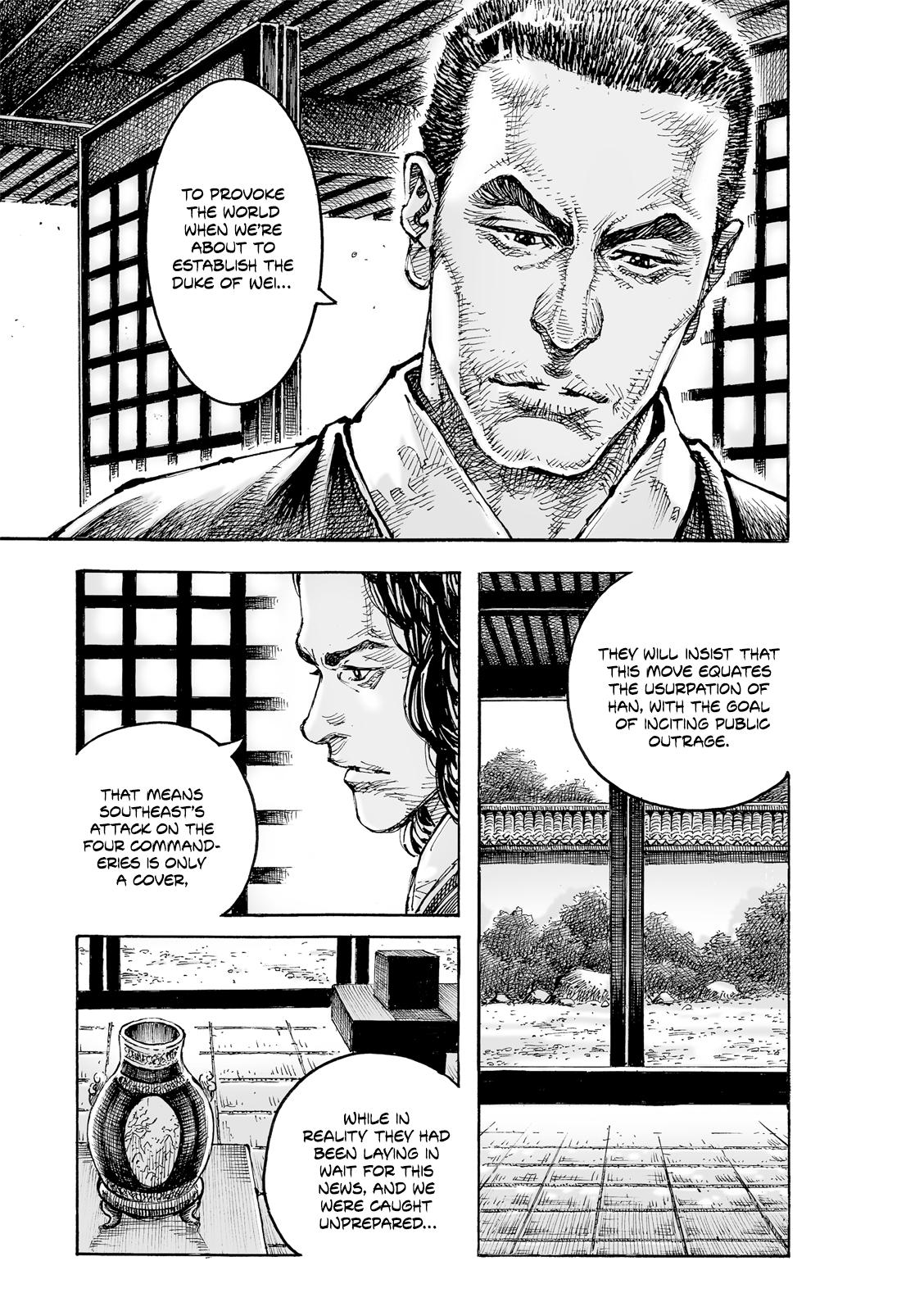 The Ravages of Time Chap 609 - Next Chap 610