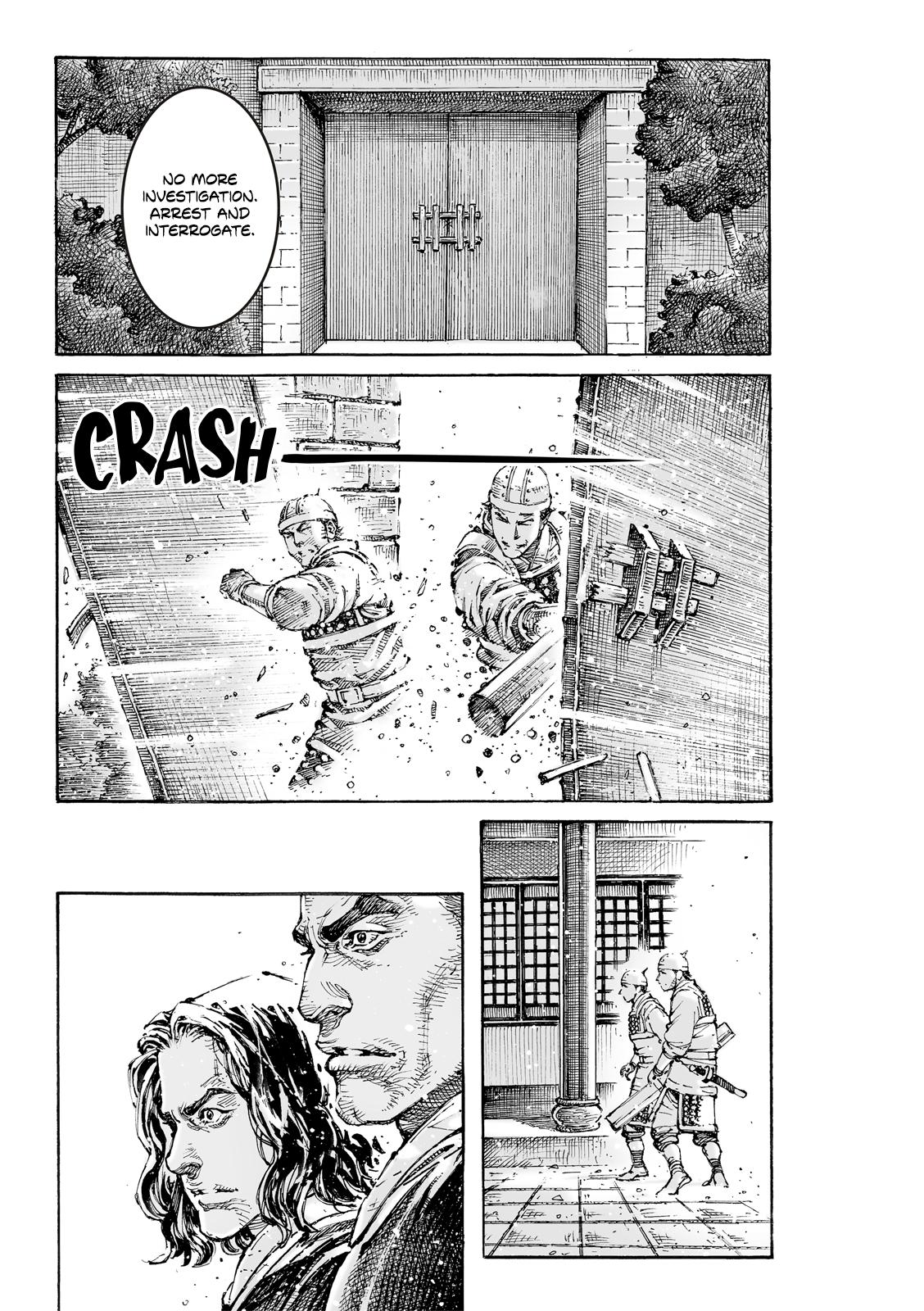 The Ravages of Time Chap 609 - Next Chap 610