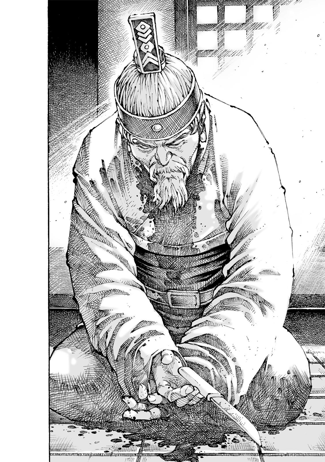 The Ravages of Time Chap 609 - Next Chap 610
