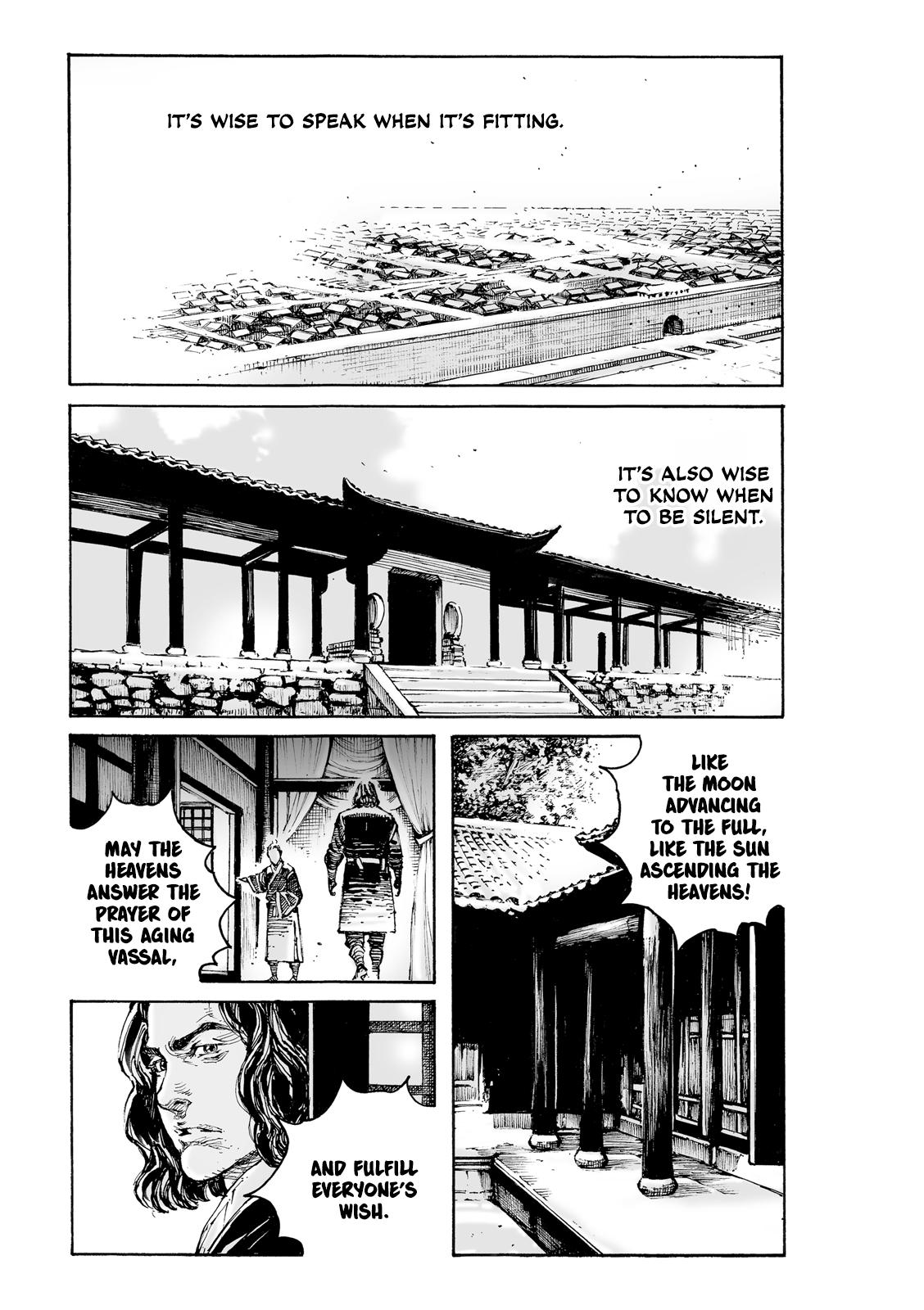 The Ravages of Time Chap 609 - Next Chap 610