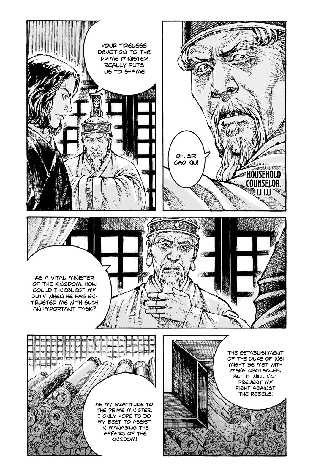 The Ravages of Time Chap 609 - Next Chap 610