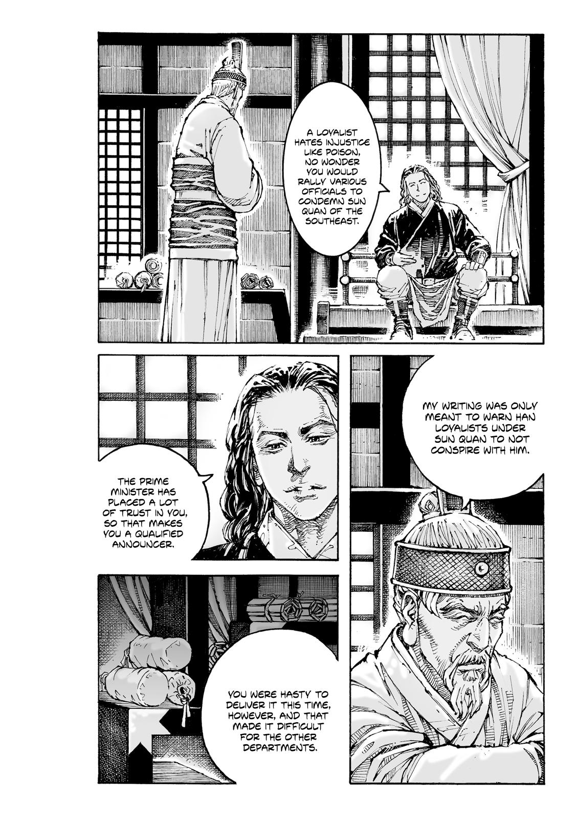 The Ravages of Time Chap 609 - Next Chap 610