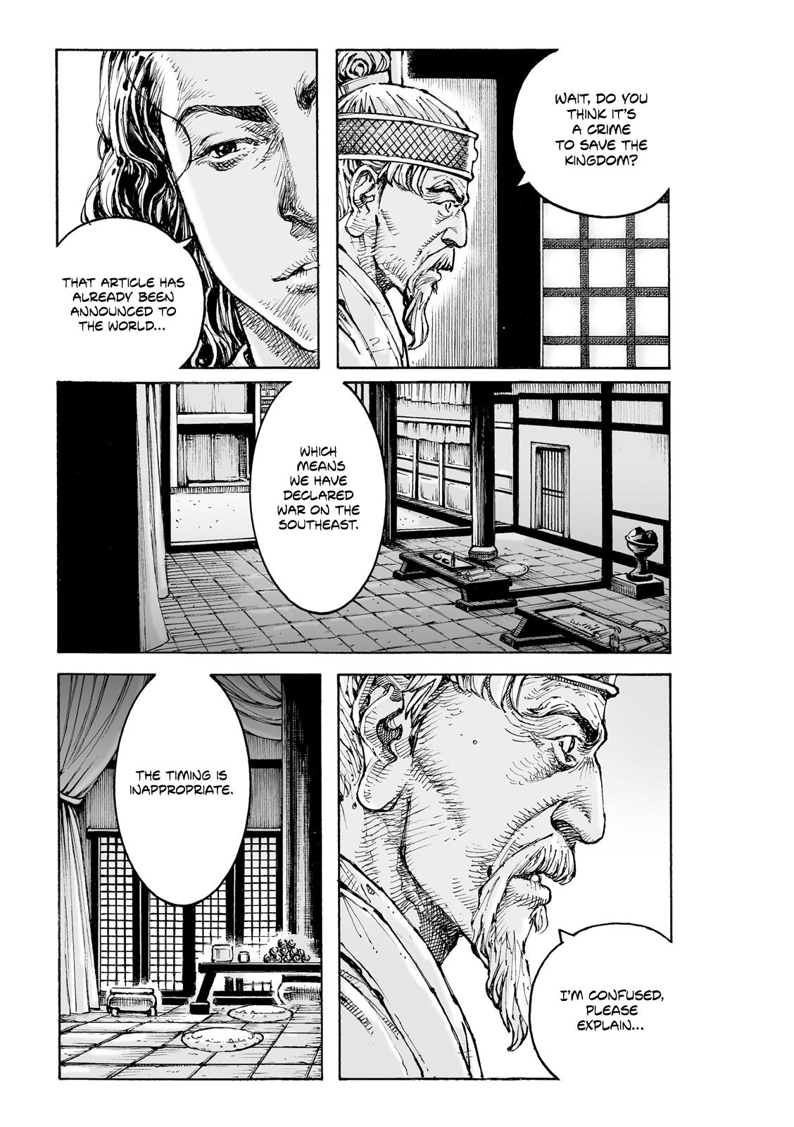 The Ravages of Time Chap 609 - Next Chap 610