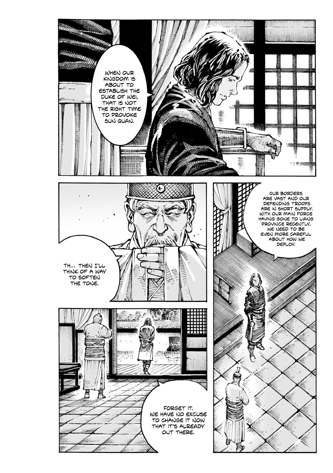 The Ravages of Time Chap 609 - Next Chap 610