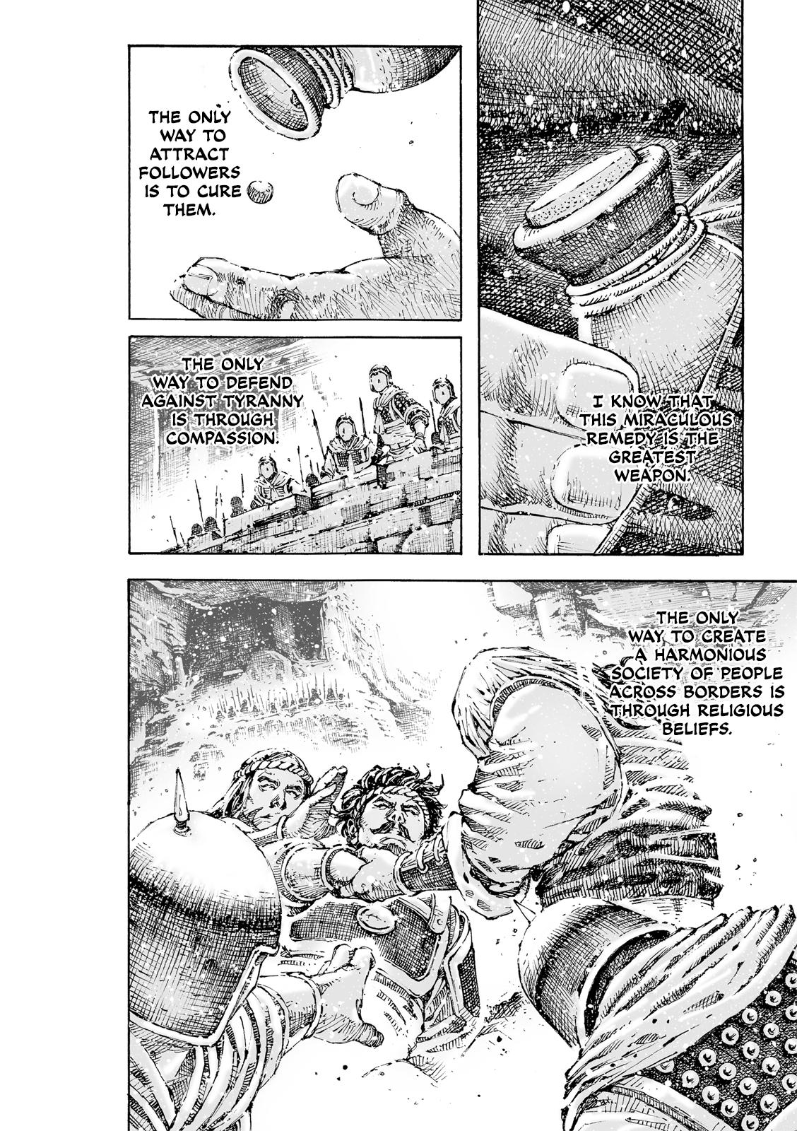 The Ravages of Time Chap 600 - Next Chap 601
