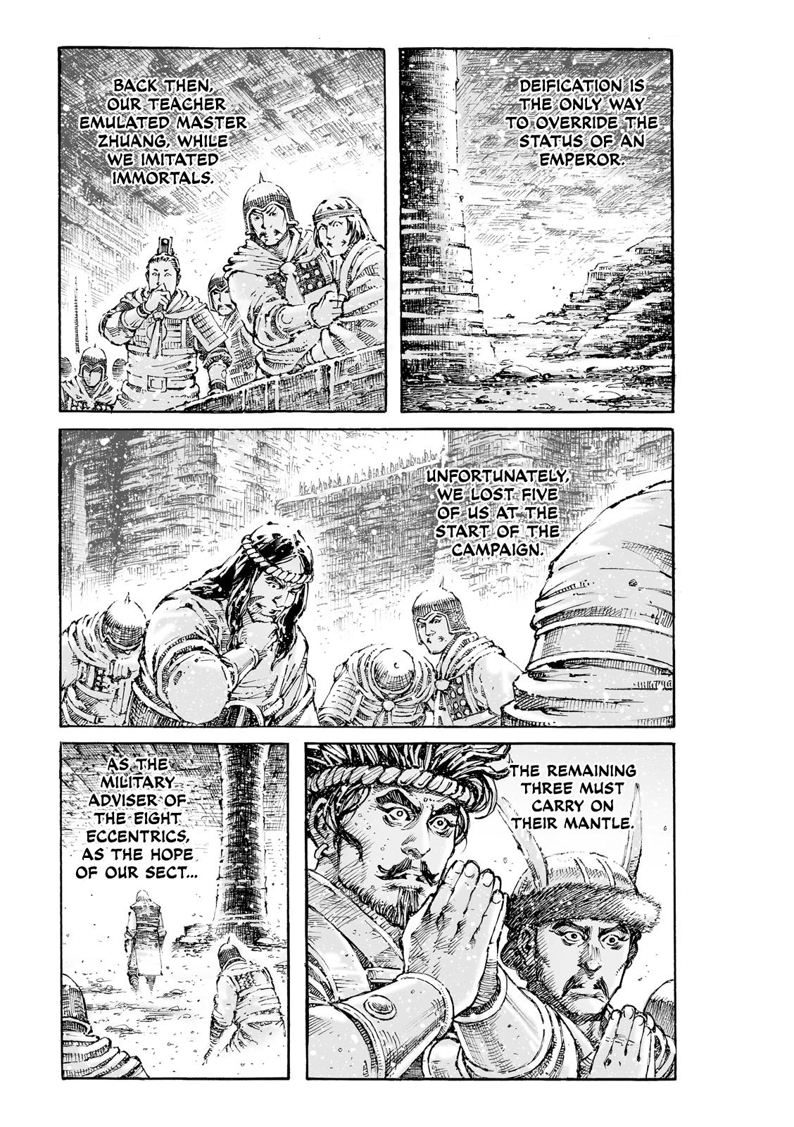 The Ravages of Time Chap 600 - Next Chap 601