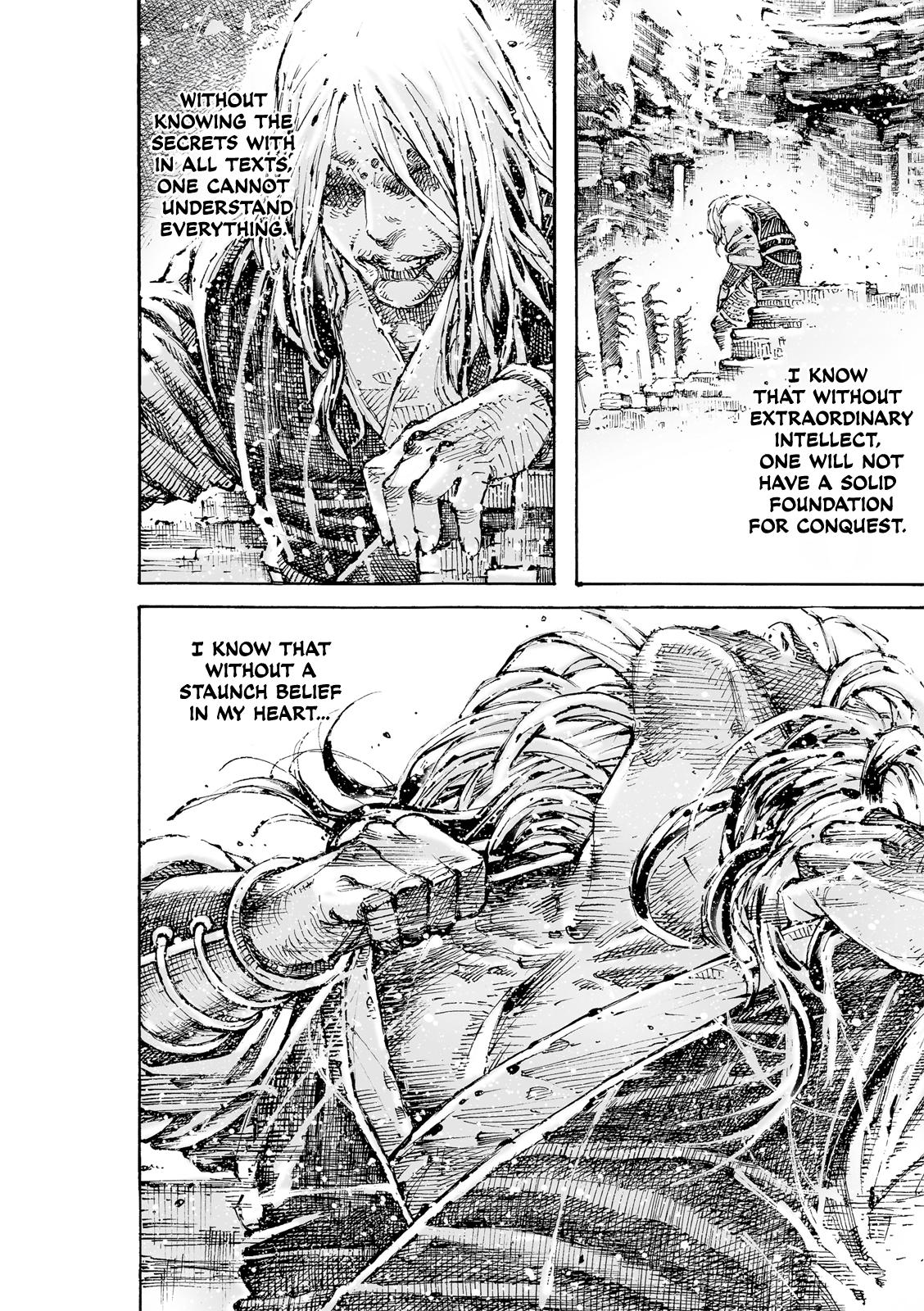 The Ravages of Time Chap 600 - Next Chap 601