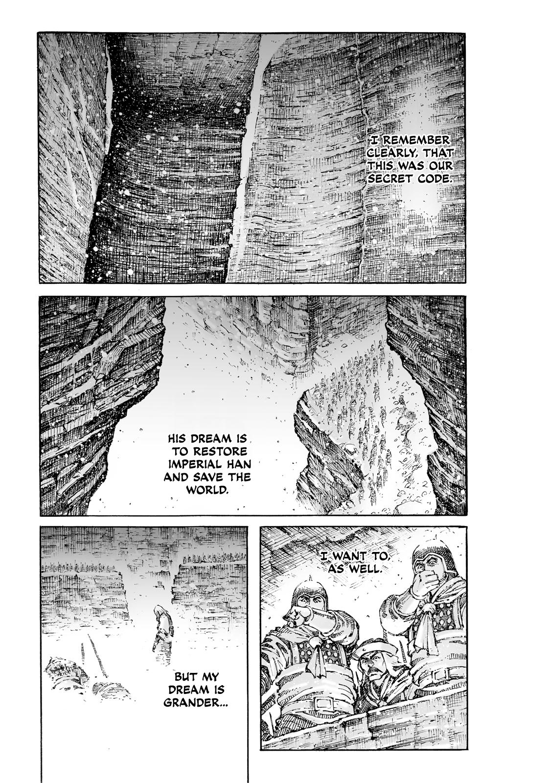 The Ravages of Time Chap 600 - Next Chap 601