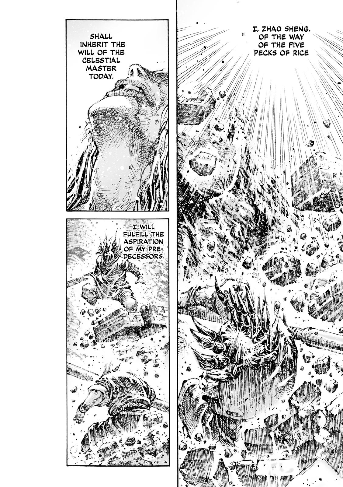 The Ravages of Time Chap 600 - Next Chap 601