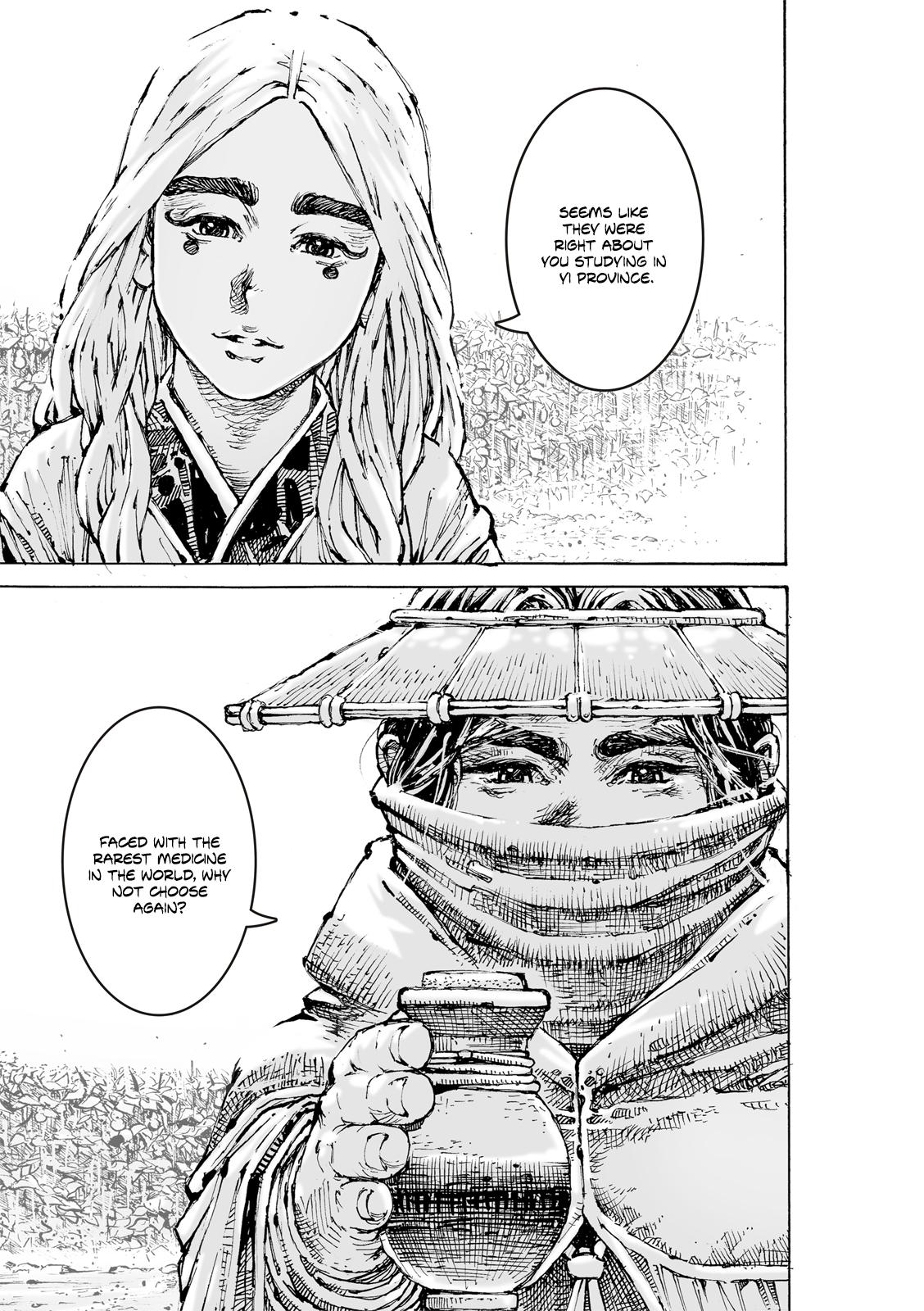 The Ravages of Time Chap 600 - Next Chap 601