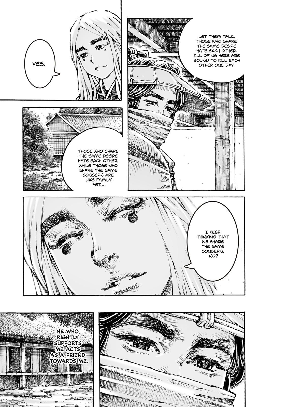 The Ravages of Time Chap 600 - Next Chap 601