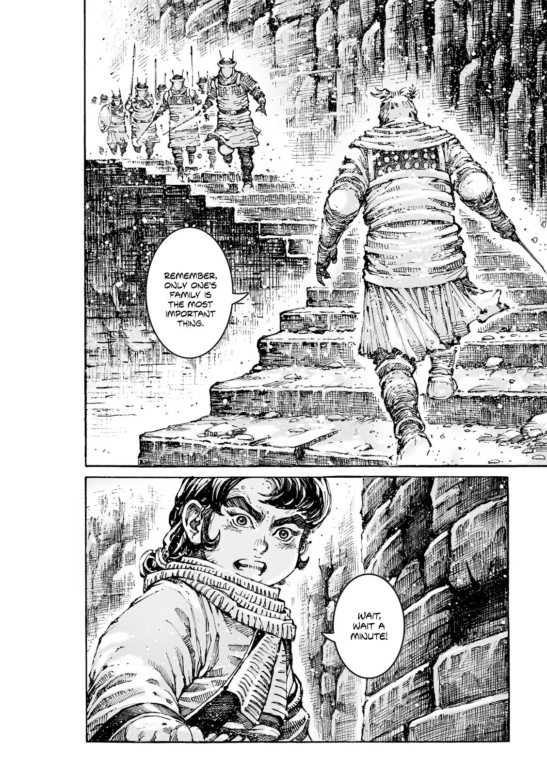 The Ravages of Time Chap 601 - Next Chap 602