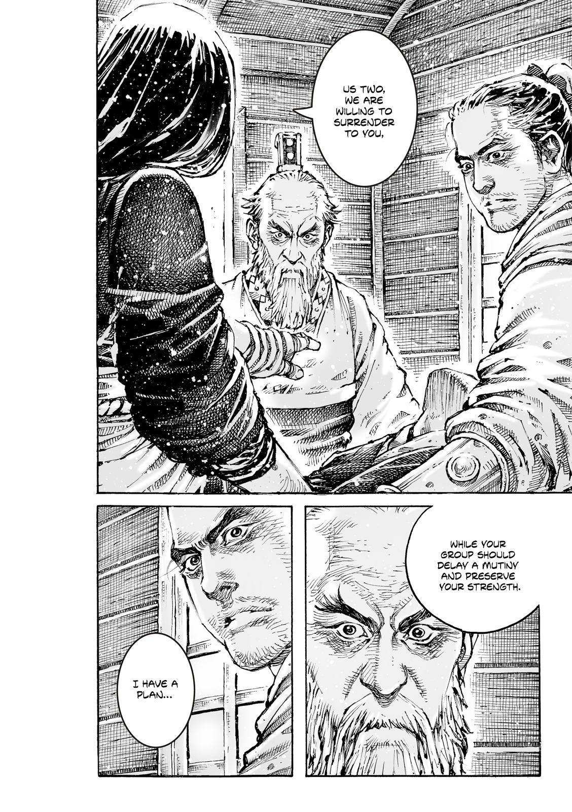 The Ravages of Time Chap 601 - Next Chap 602