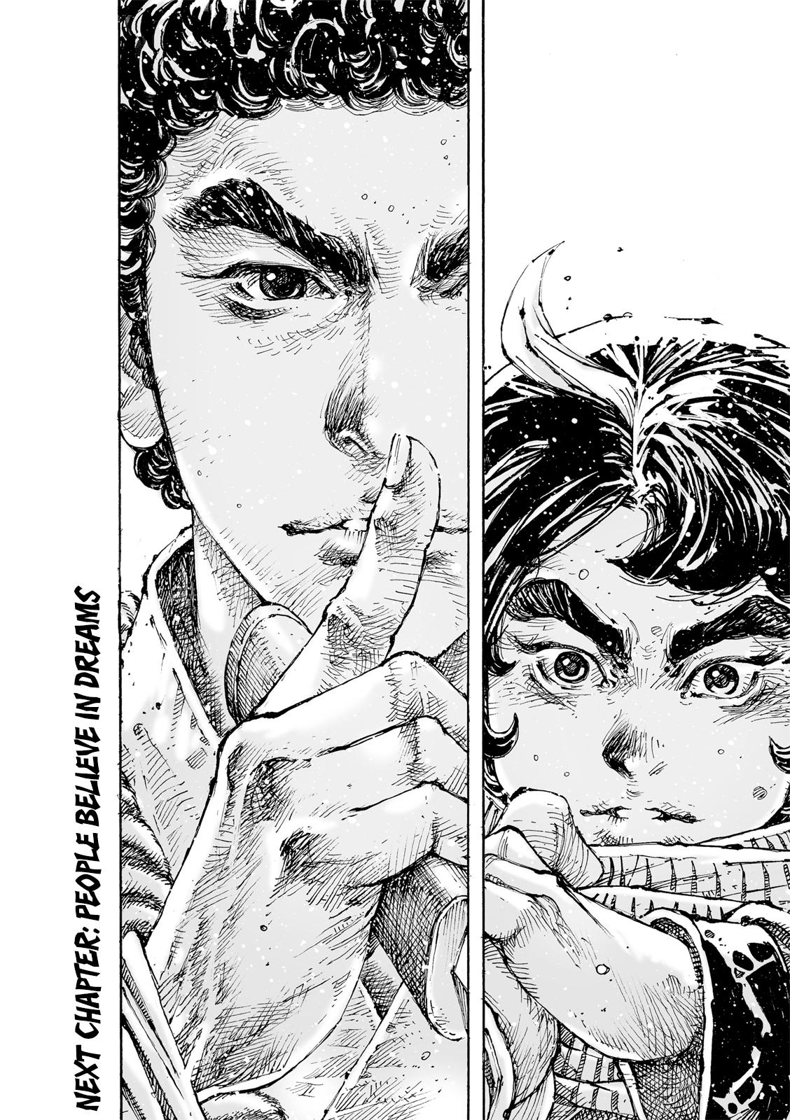 The Ravages of Time Chap 601 - Next Chap 602