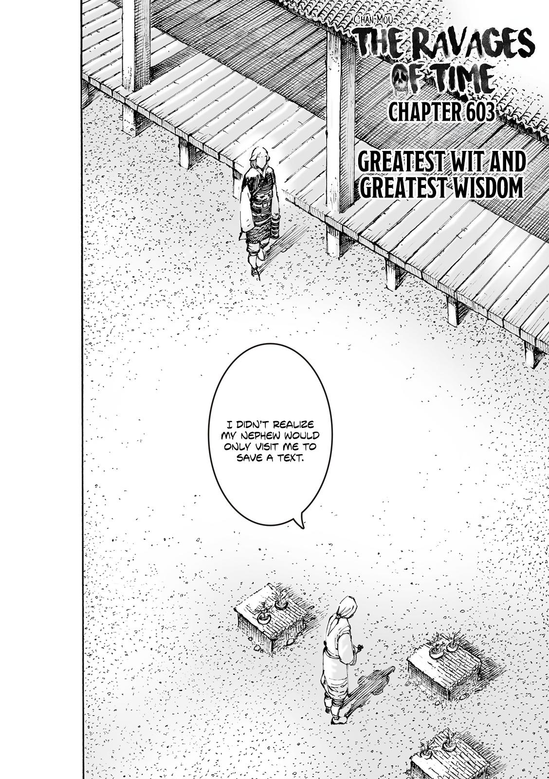 The Ravages of Time Chap 603 - Next Chap 604
