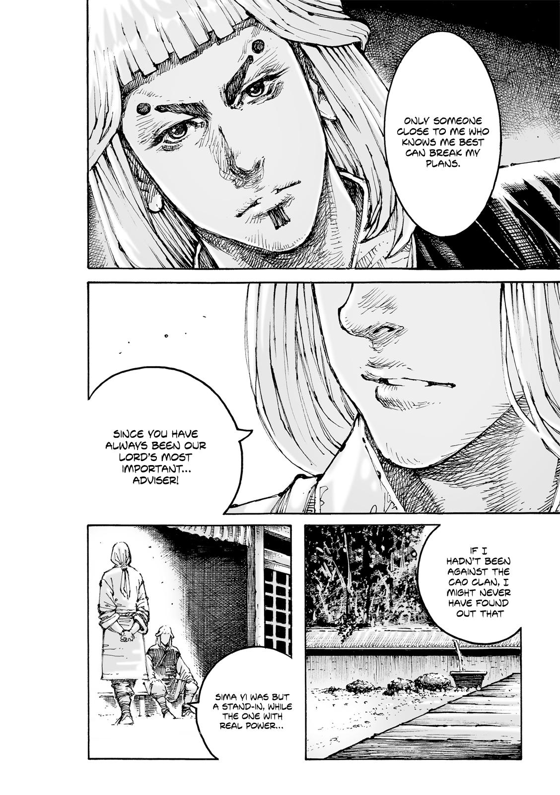 The Ravages of Time Chap 603 - Next Chap 604