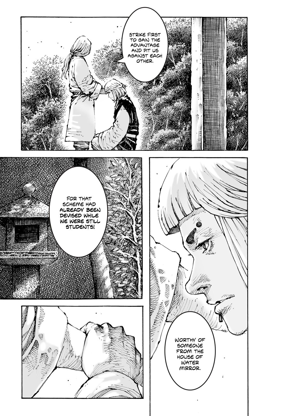 The Ravages of Time Chap 603 - Next Chap 604