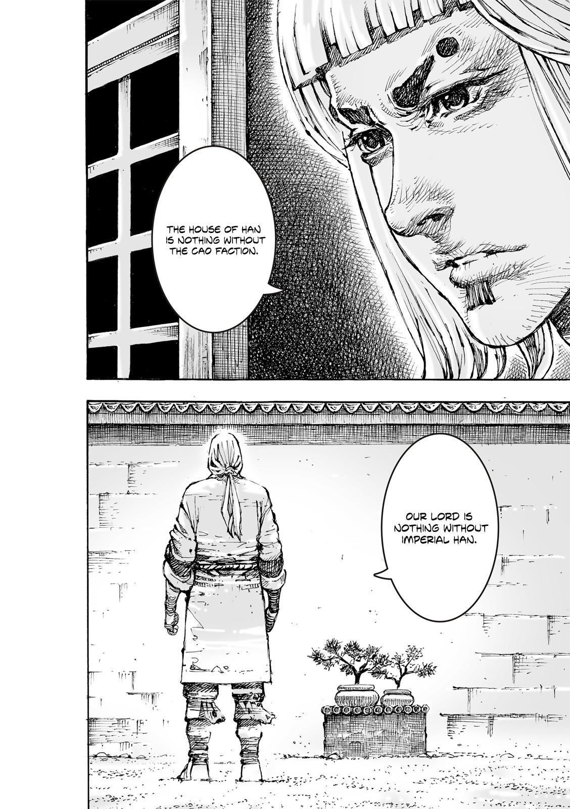 The Ravages of Time Chap 603 - Next Chap 604