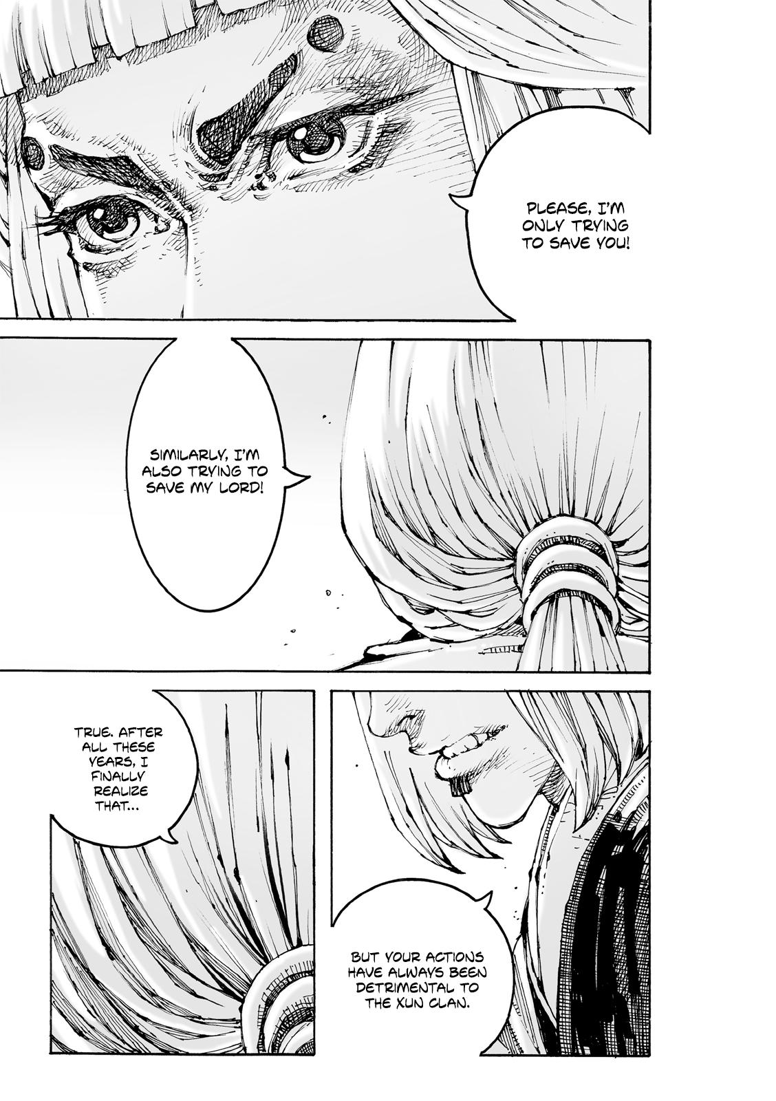 The Ravages of Time Chap 603 - Next Chap 604