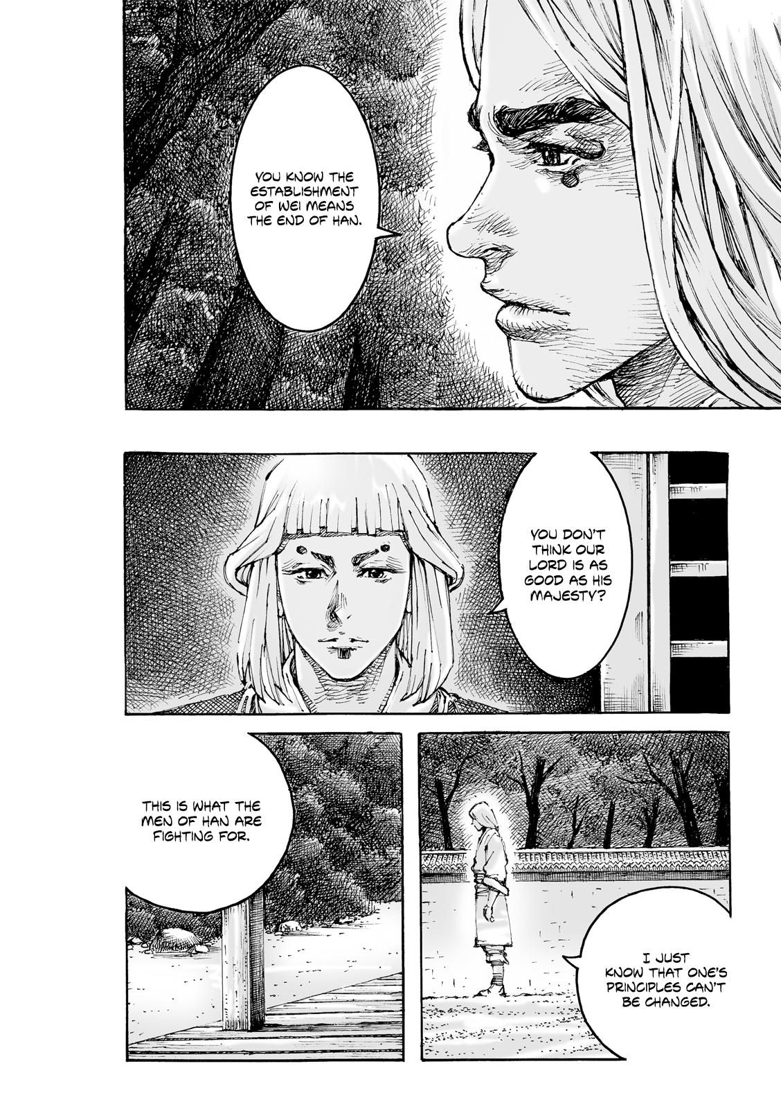 The Ravages of Time Chap 603 - Next Chap 604