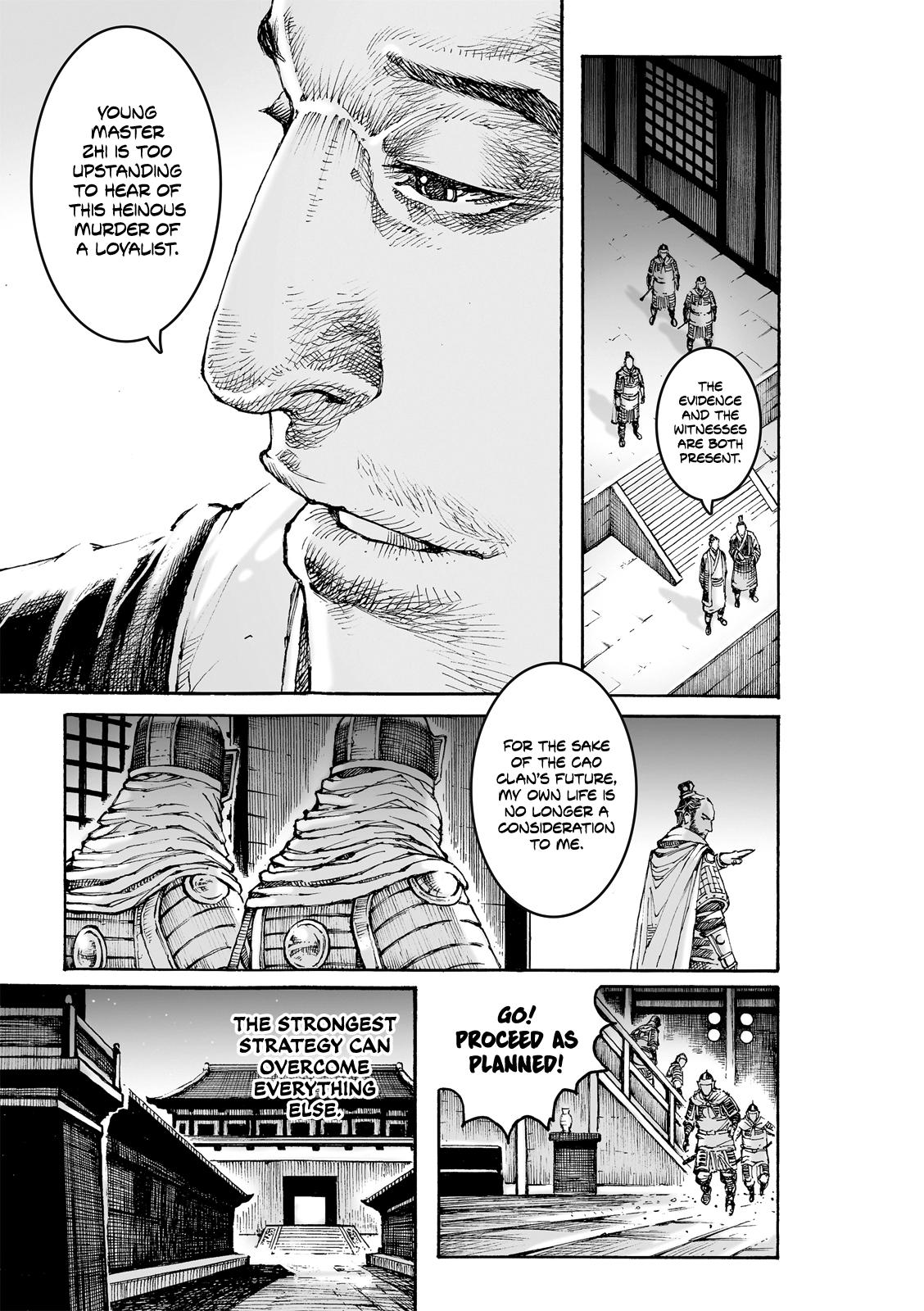 The Ravages of Time Chap 617 - Next Chap 618