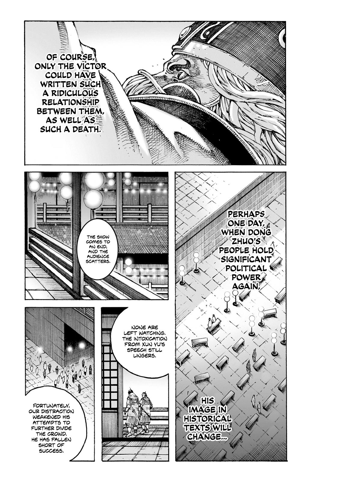 The Ravages of Time Chap 617 - Next Chap 618