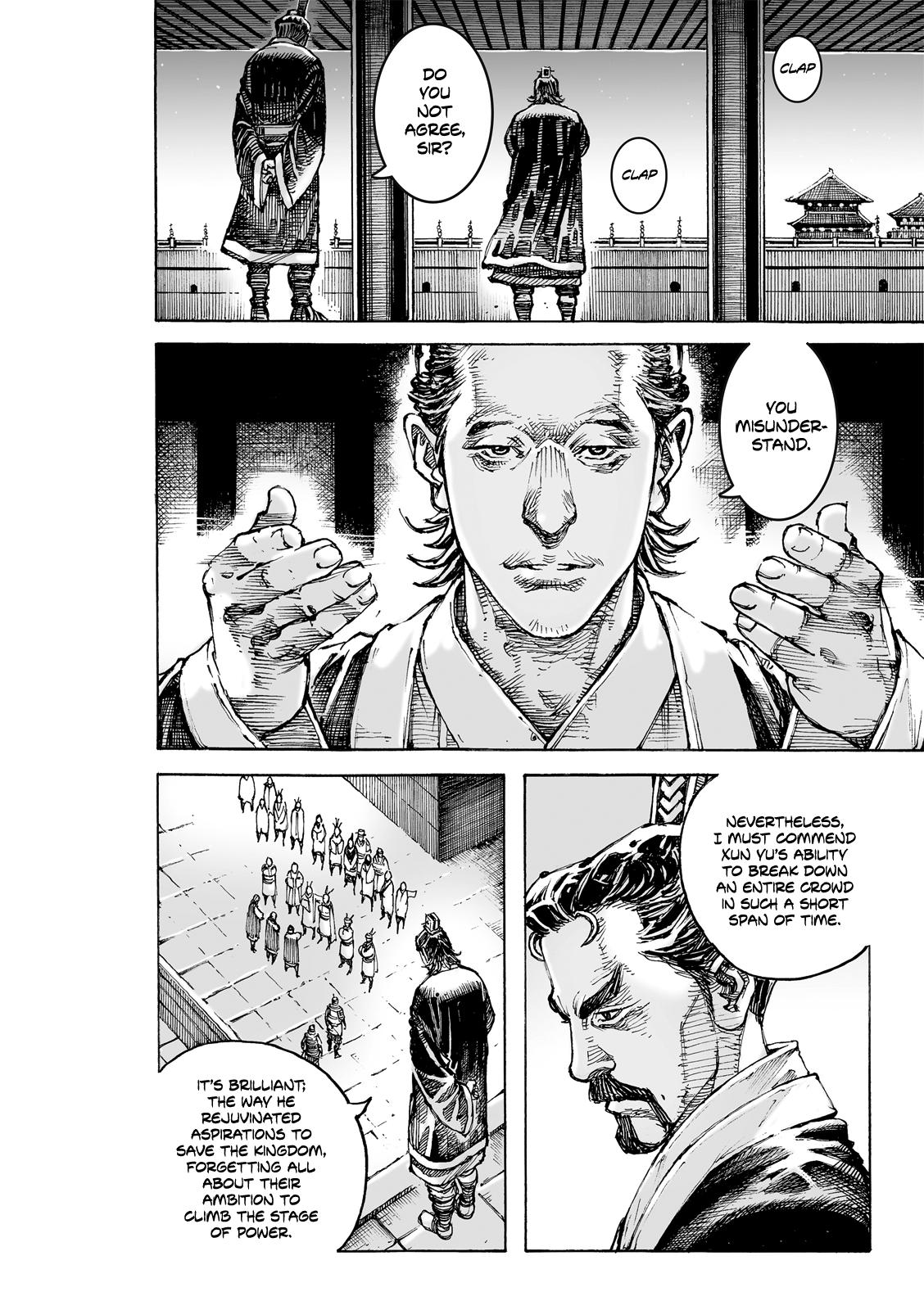 The Ravages of Time Chap 617 - Next Chap 618