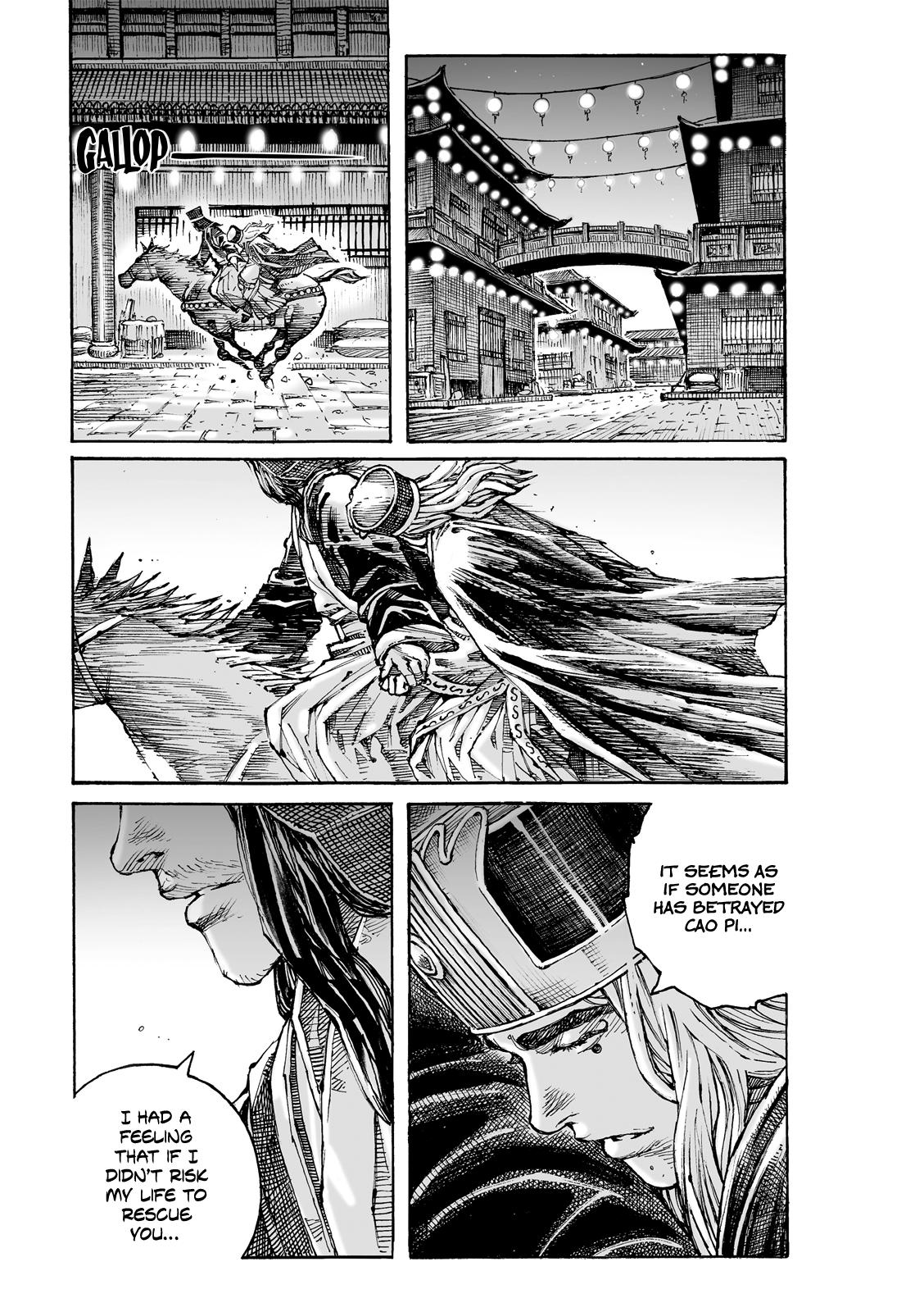 The Ravages of Time Chap 617 - Next Chap 618