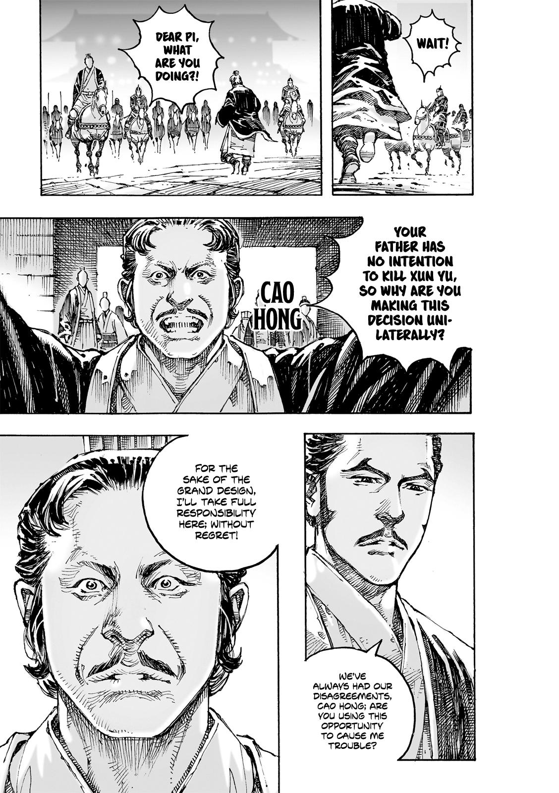 The Ravages of Time Chap 617 - Next Chap 618