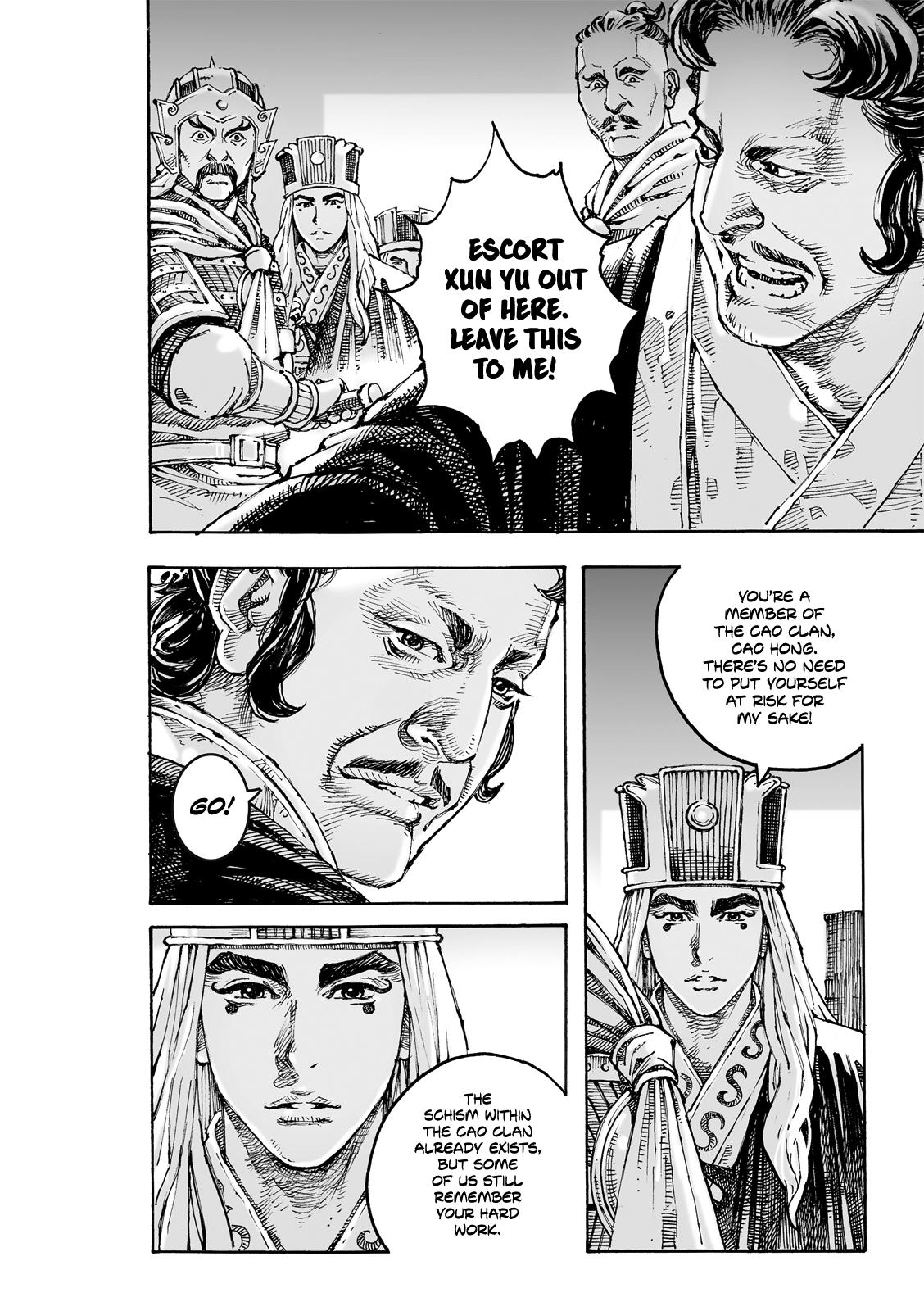 The Ravages of Time Chap 617 - Next Chap 618