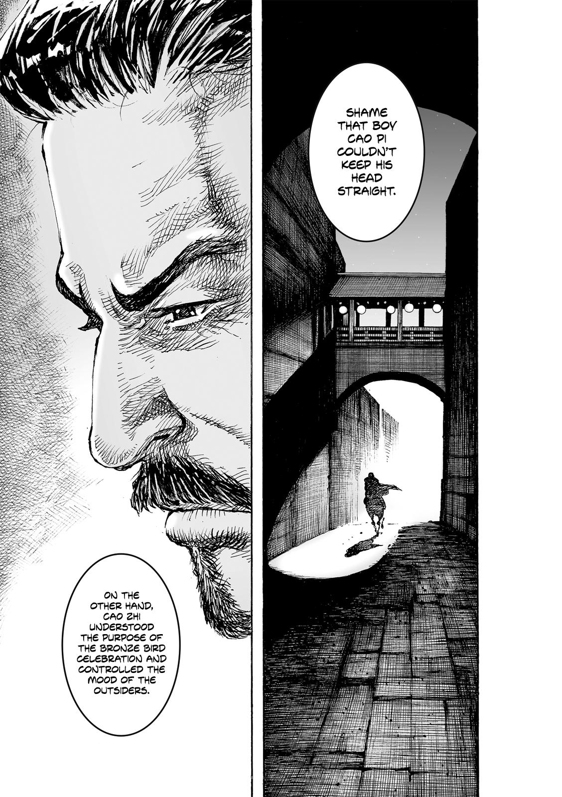 The Ravages of Time Chap 617 - Next Chap 618