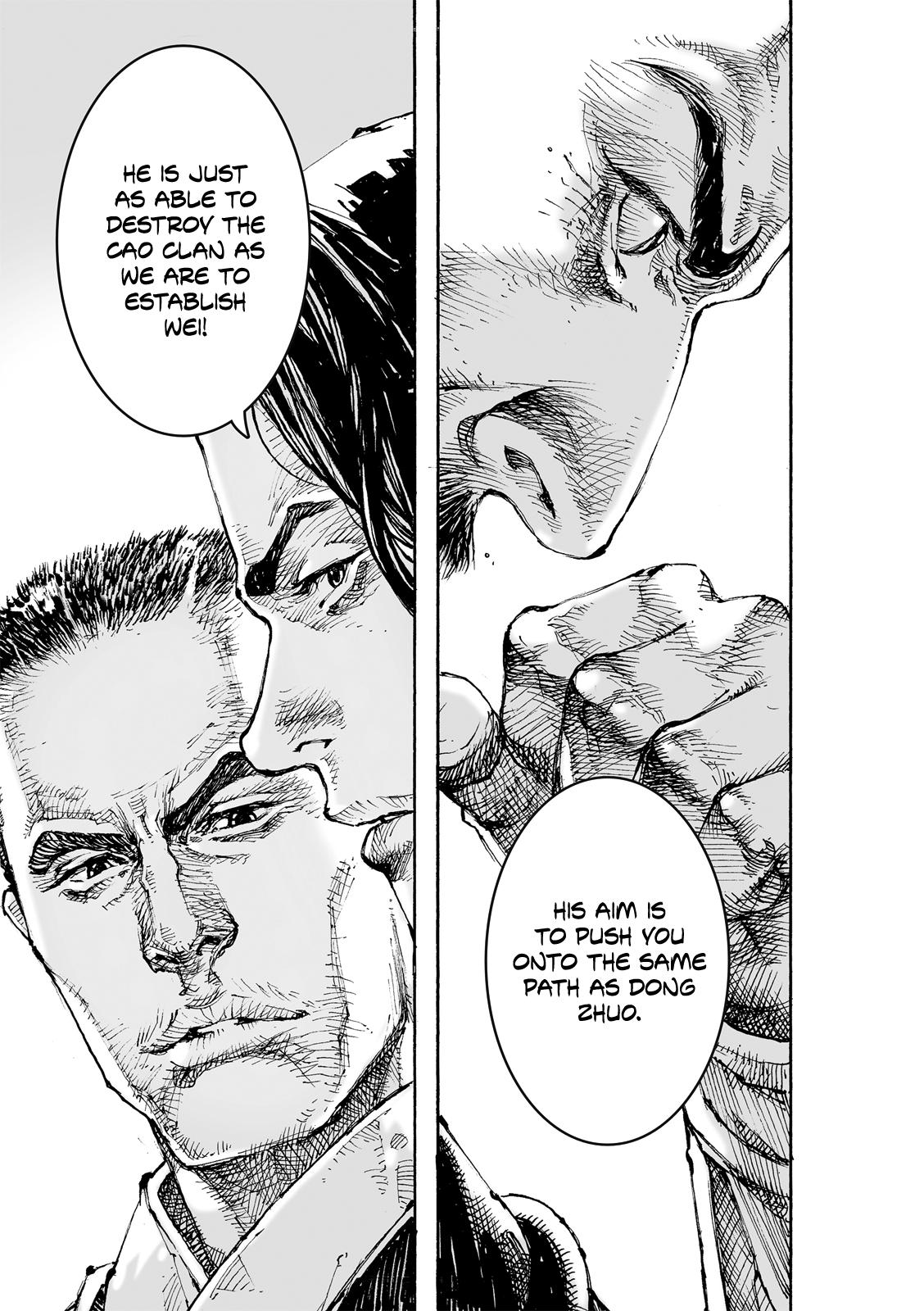 The Ravages of Time Chap 617 - Next Chap 618