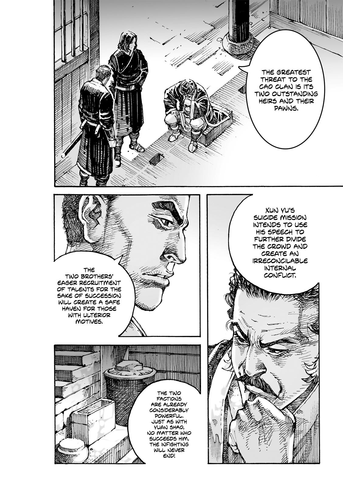 The Ravages of Time Chap 617 - Next Chap 618