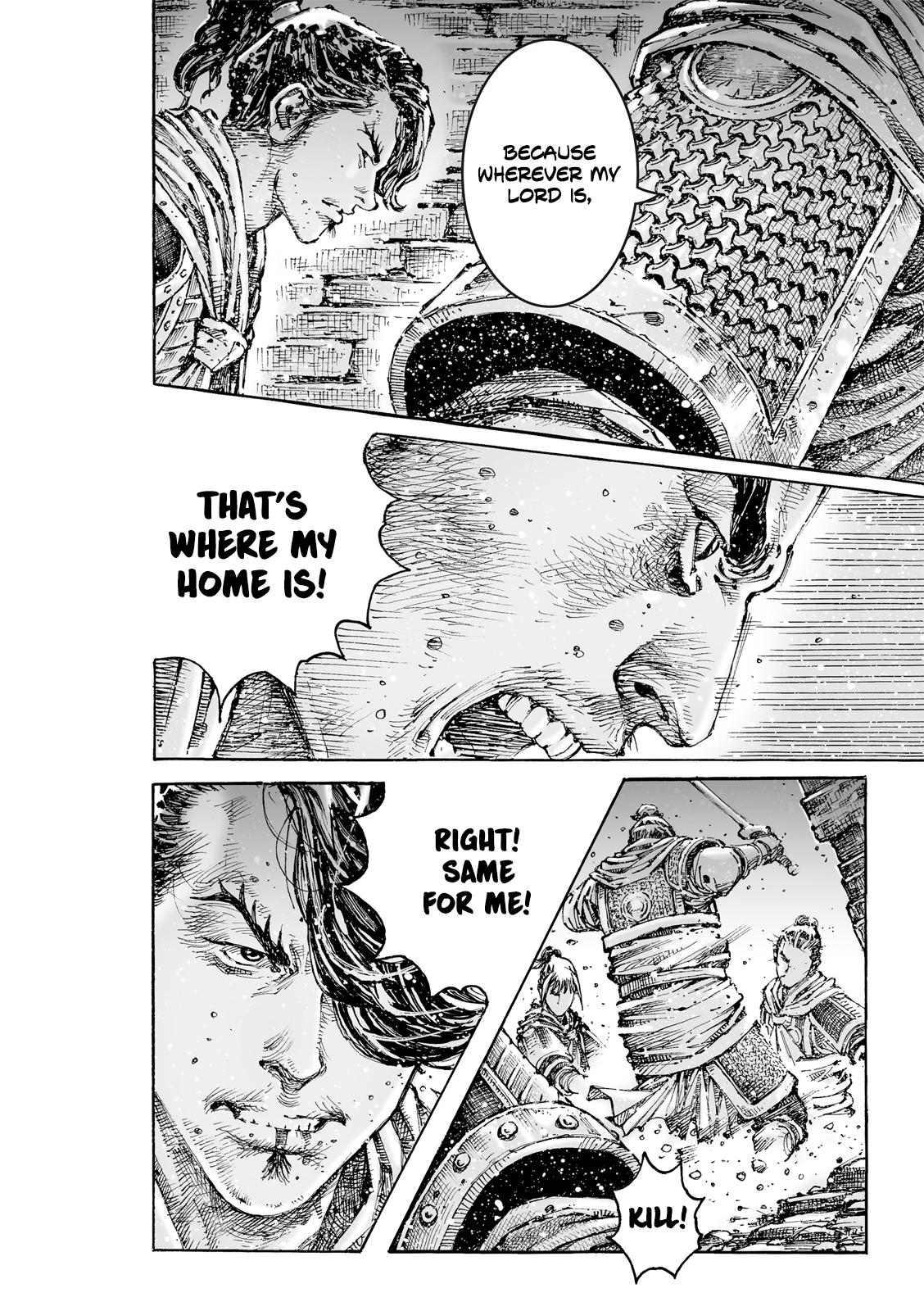 The Ravages of Time Chap 614 - Next Chap 615