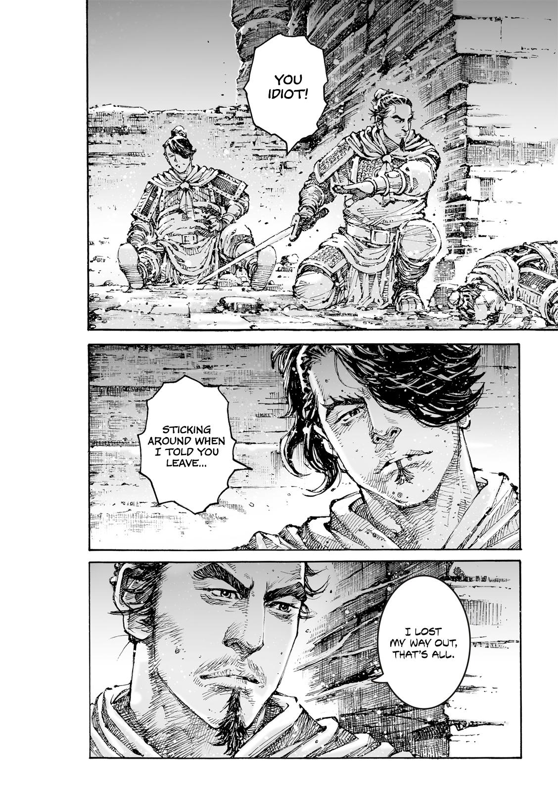 The Ravages of Time Chap 614 - Next Chap 615