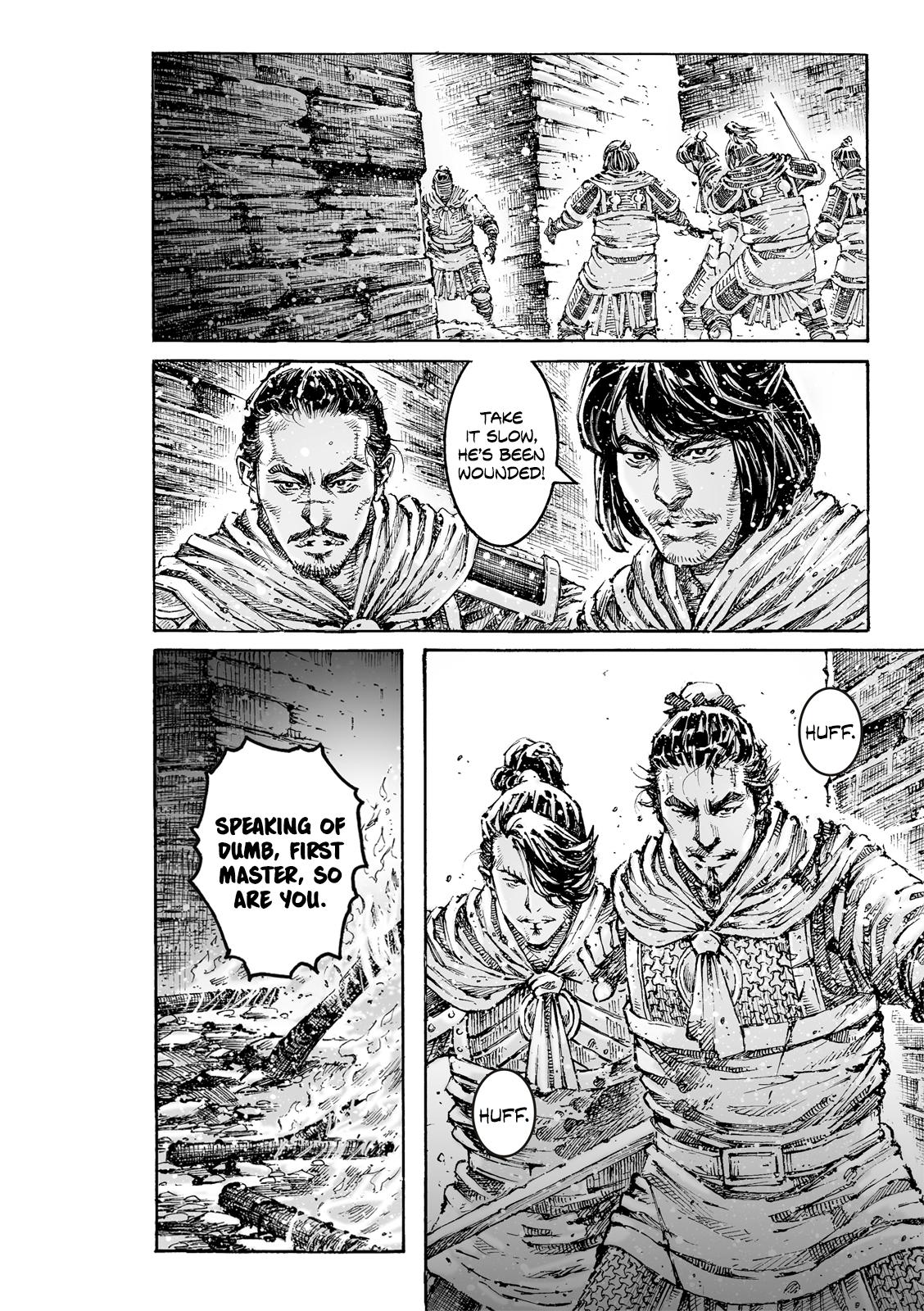 The Ravages of Time Chap 614 - Next Chap 615