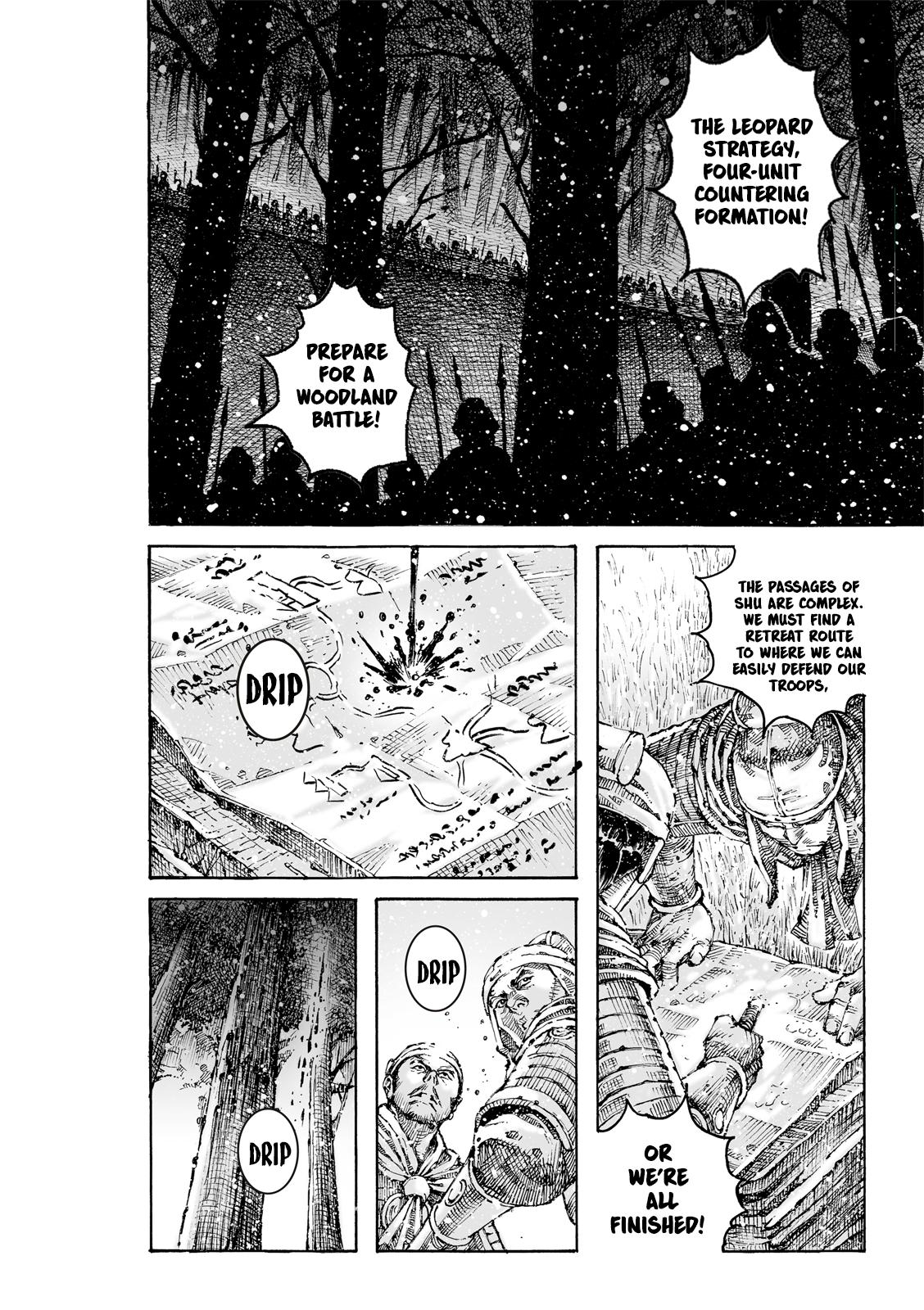 The Ravages of Time Chap 614 - Next Chap 615