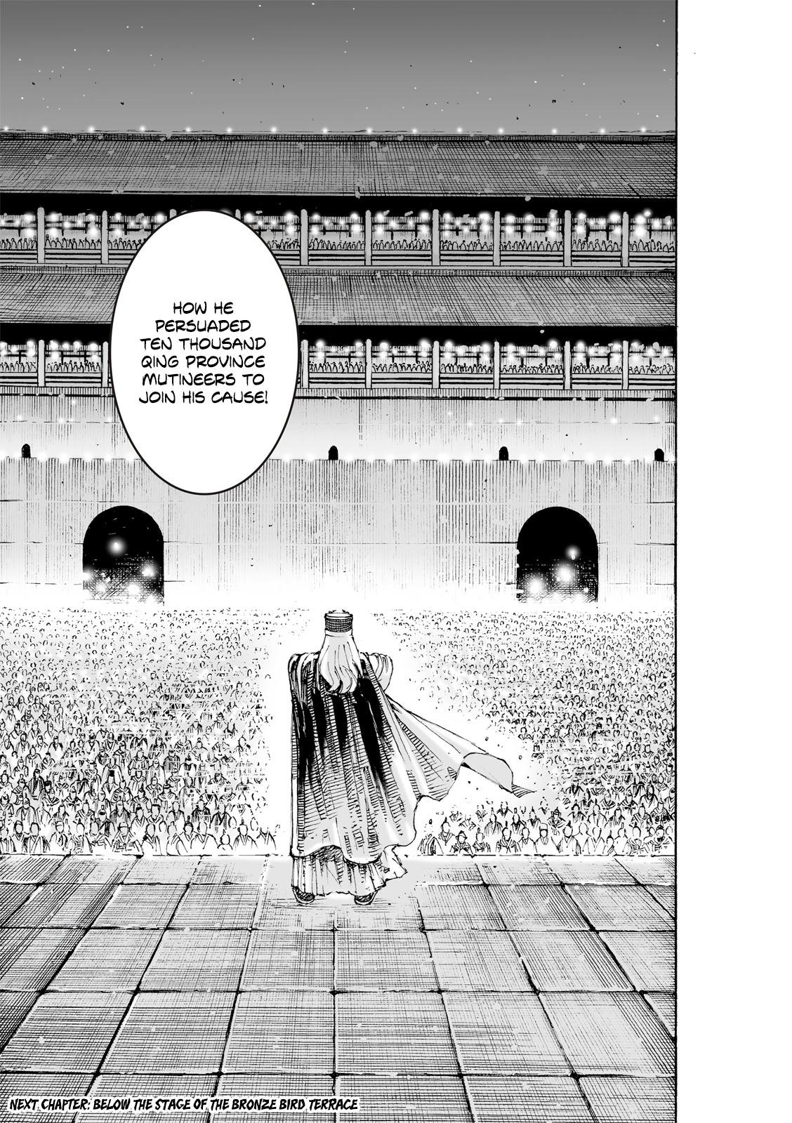 The Ravages of Time Chap 615 - Next Chap 616