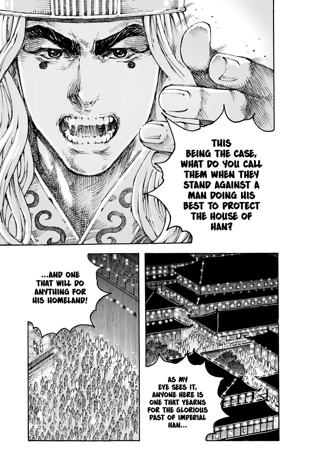 The Ravages of Time Chap 616 - Next Chap 617