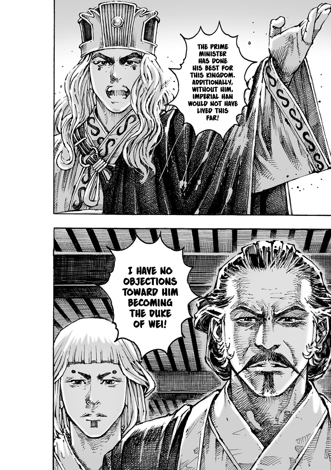 The Ravages of Time Chap 616 - Next Chap 617