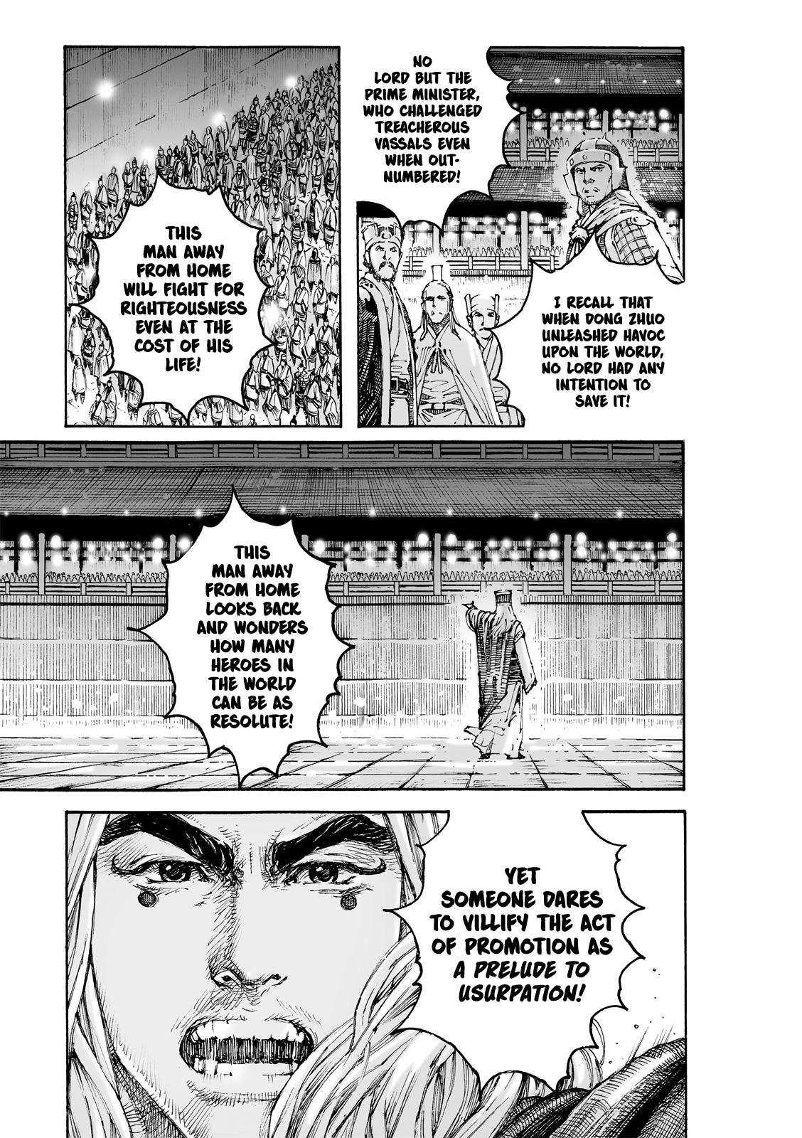 The Ravages of Time Chap 616 - Next Chap 617