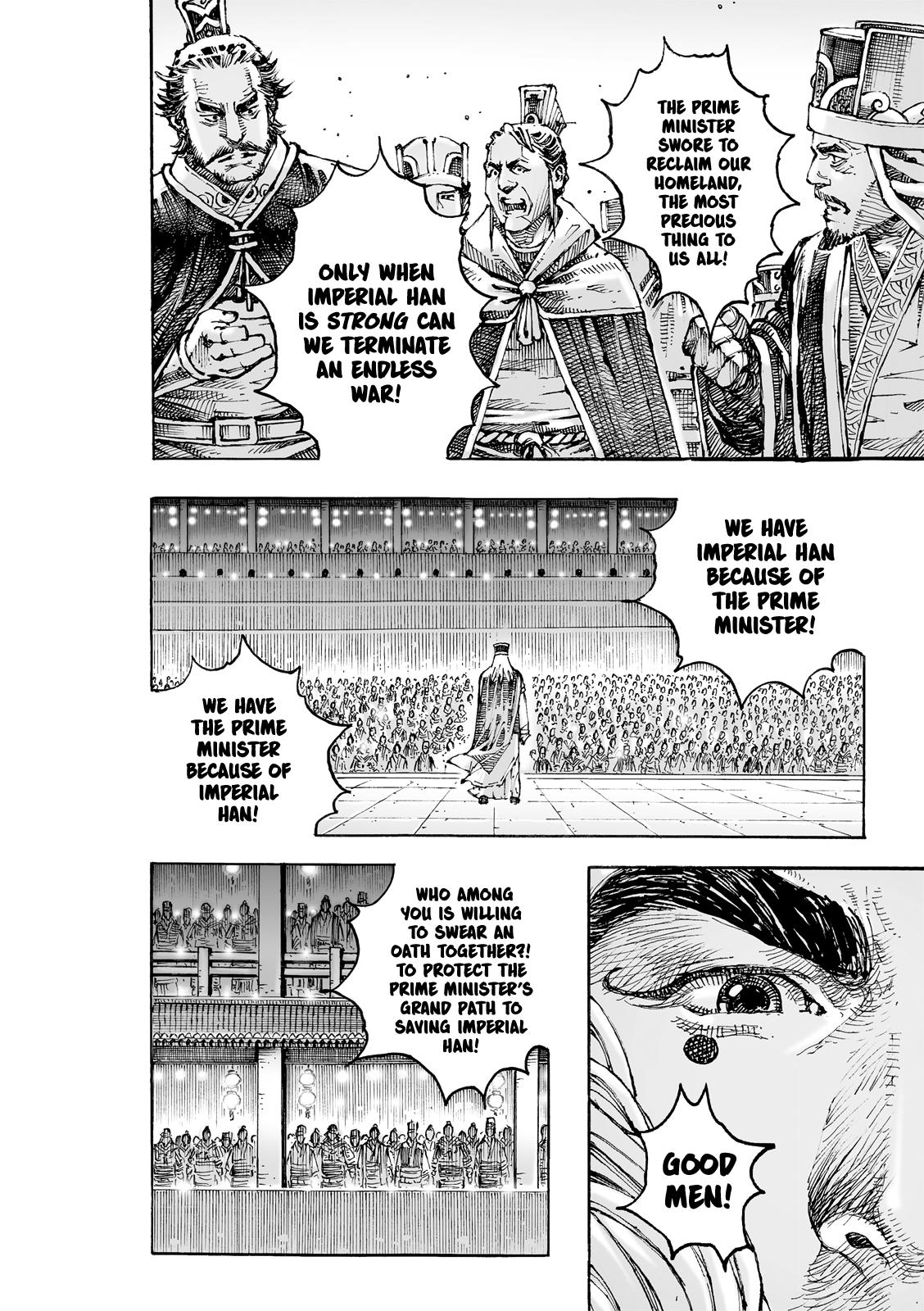 The Ravages of Time Chap 616 - Next Chap 617