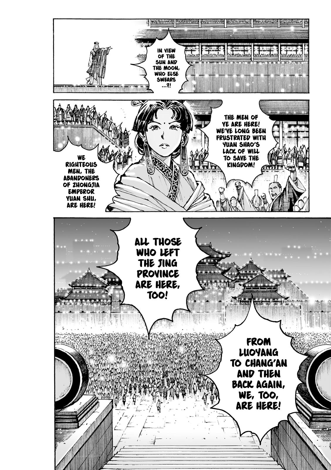 The Ravages of Time Chap 616 - Next Chap 617